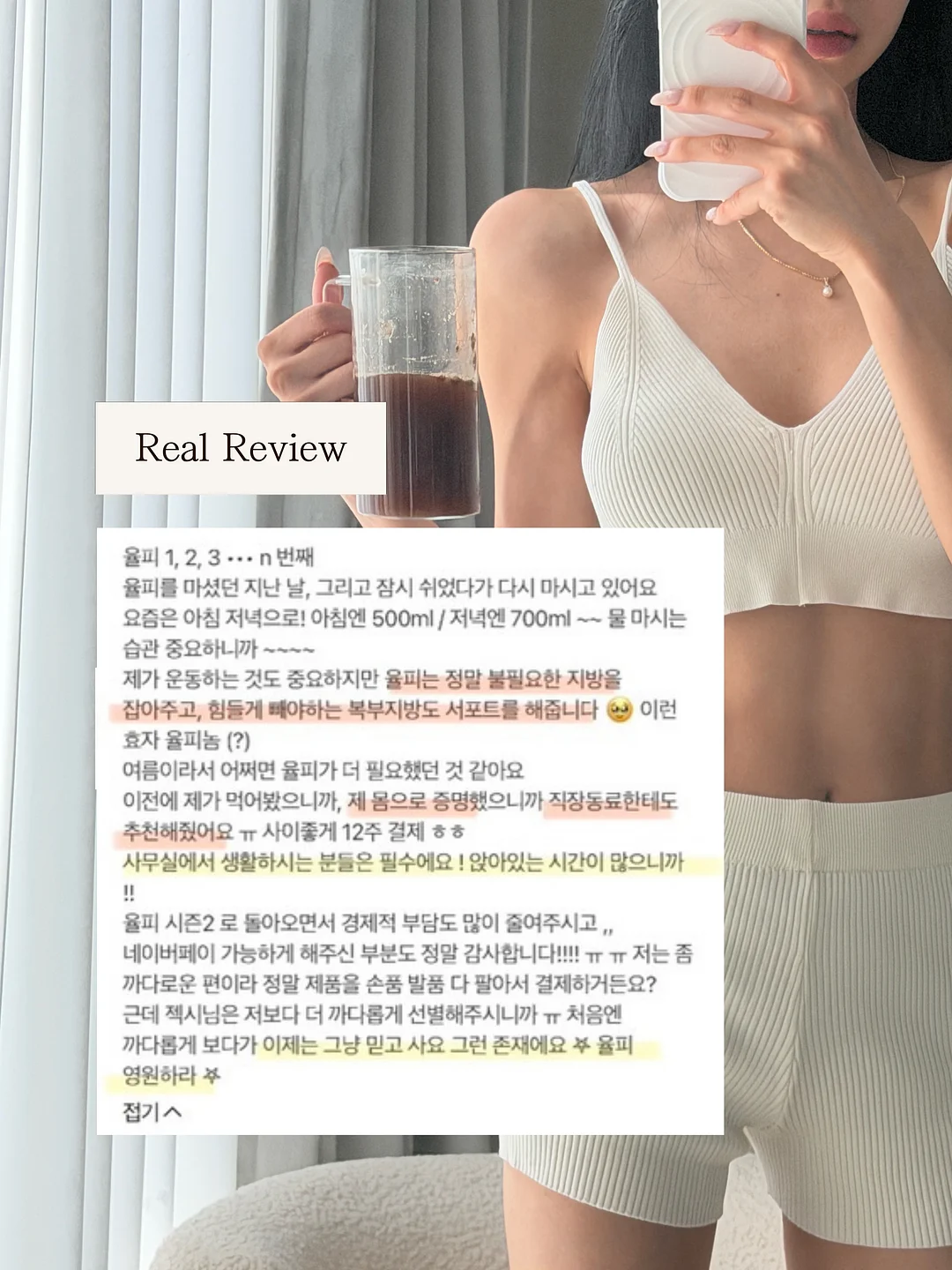 일상 영어 놀이 카드 10