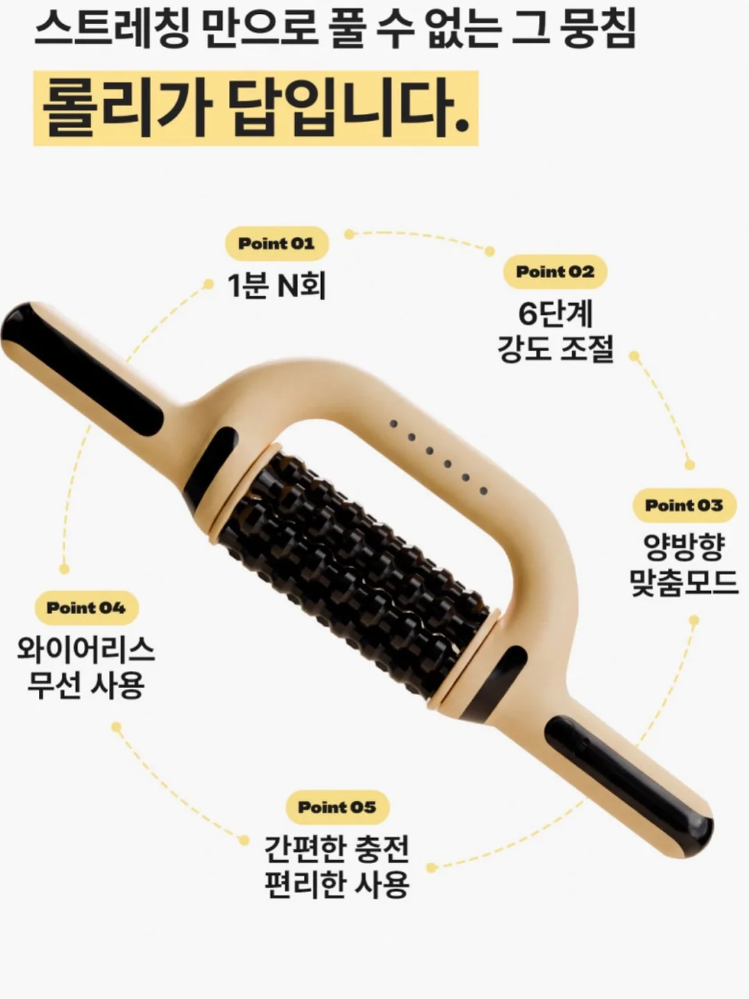 리락쿠마 손목시계 13