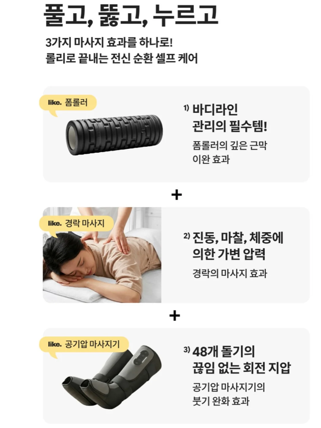 리락쿠마 손목시계 15