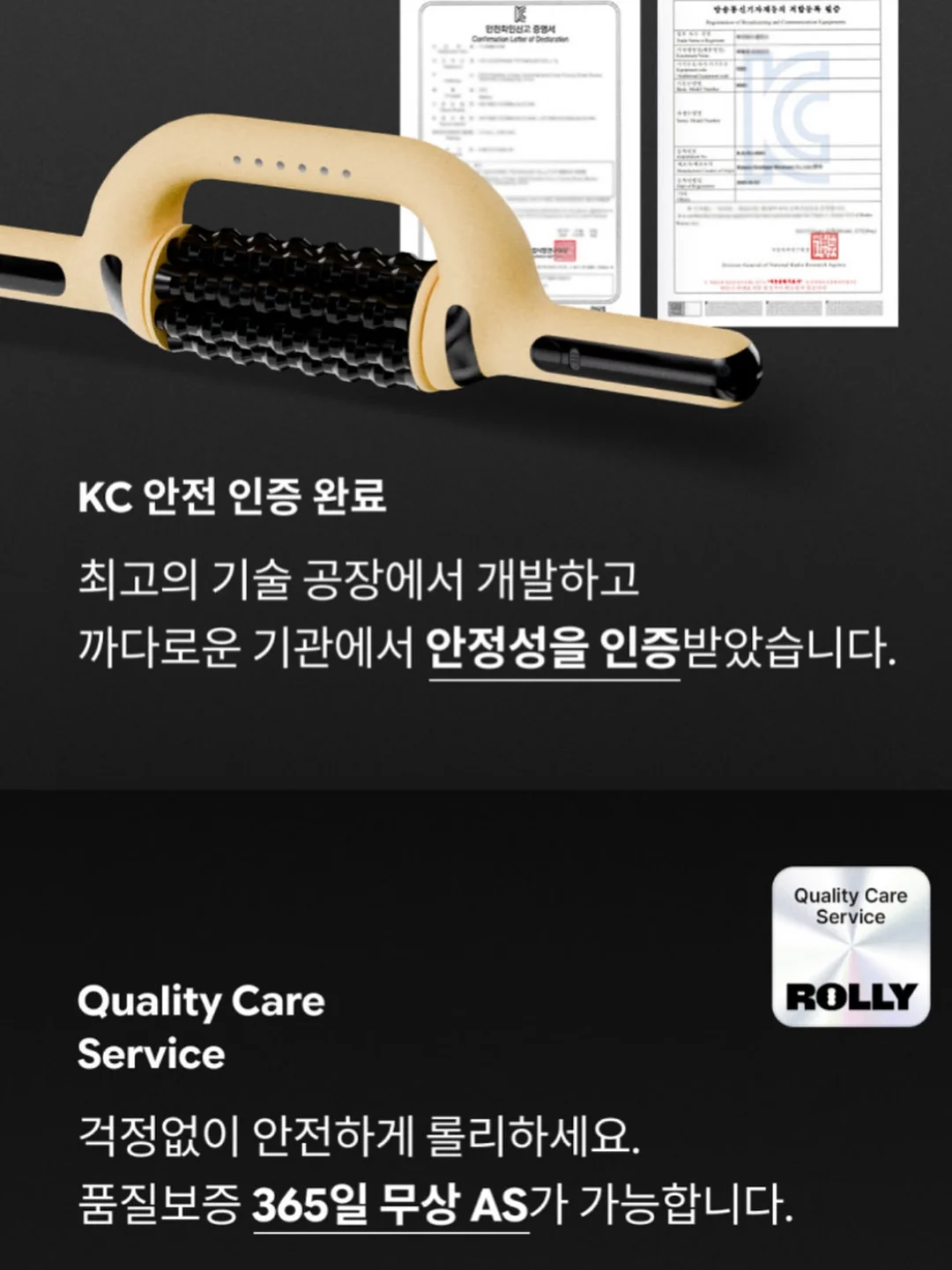 리락쿠마 손목시계 16