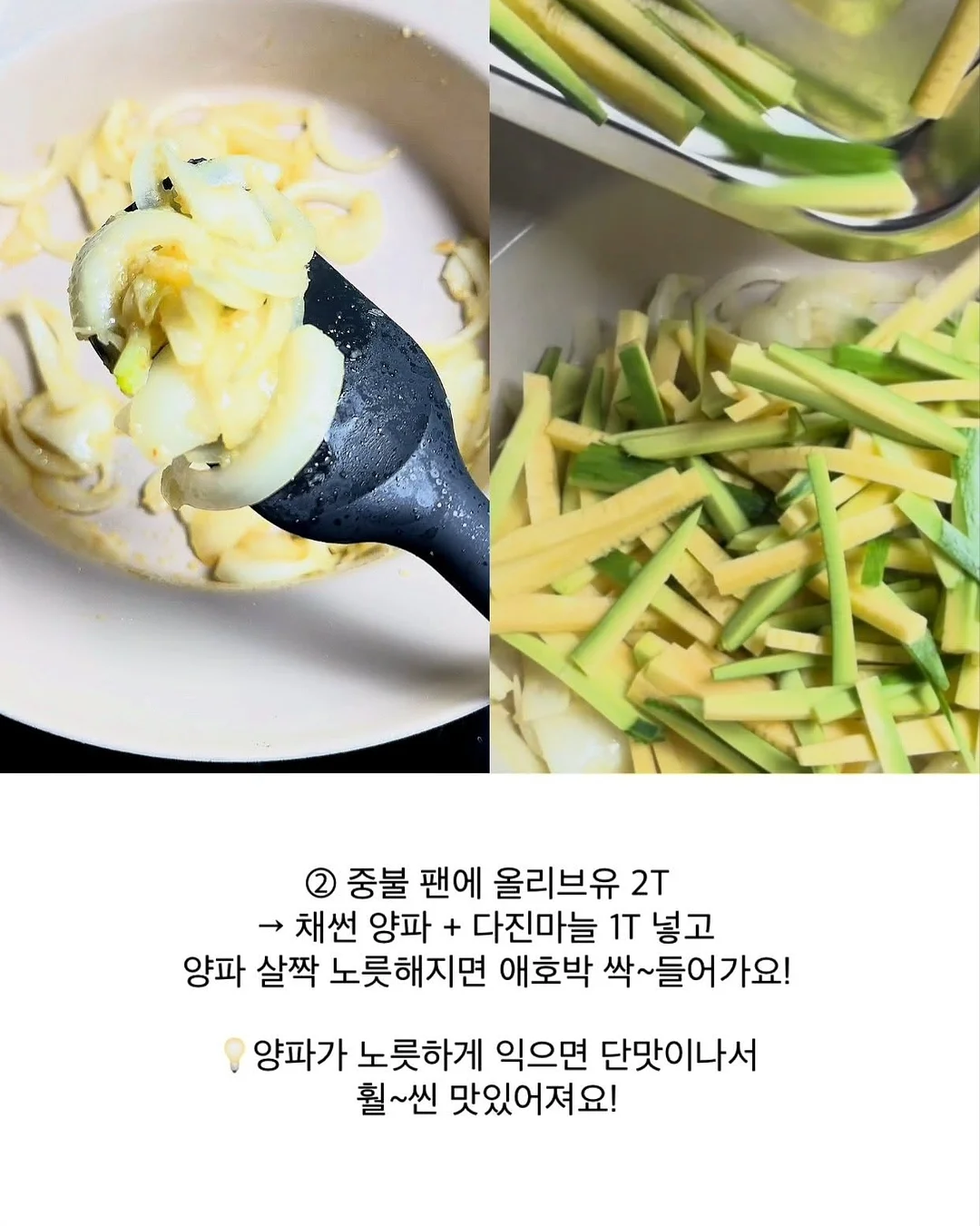 테일스키친 원물 간식 5