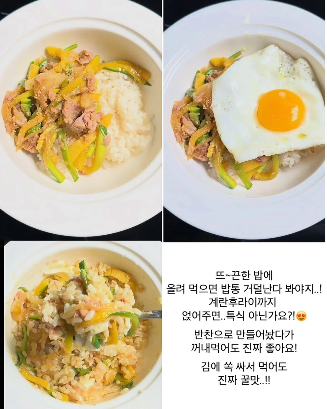 테일스키친 원물 간식 8