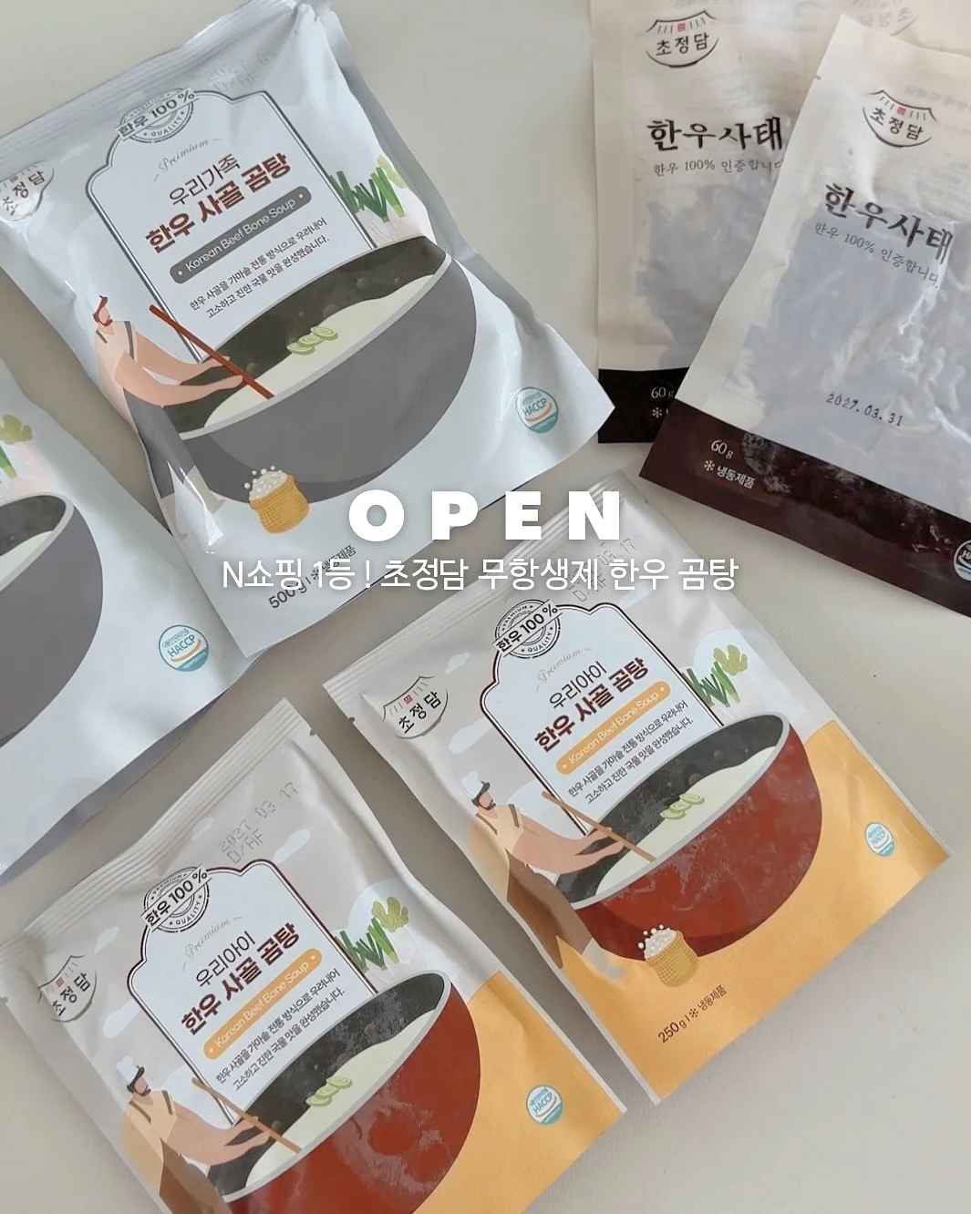푸마 키즈 신발 1