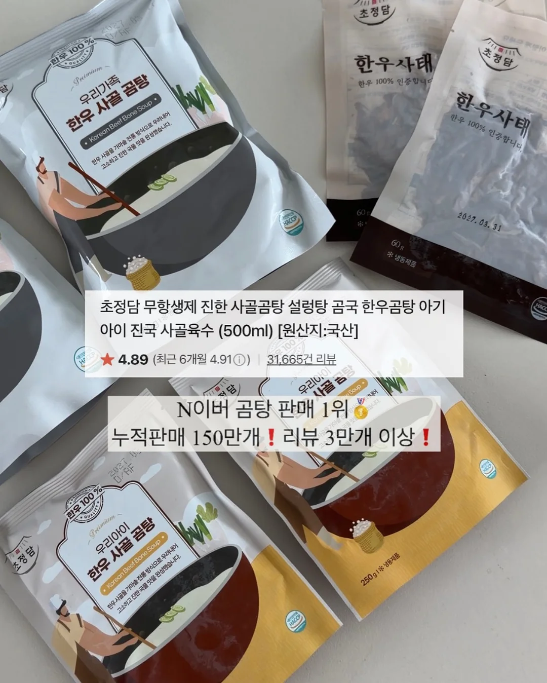 푸마 키즈 신발 2