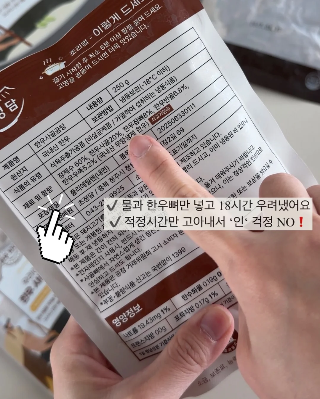 푸마 키즈 신발 4