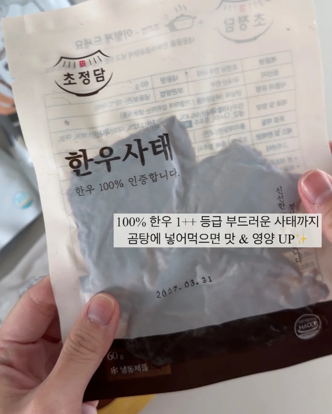 푸마 키즈 신발 5