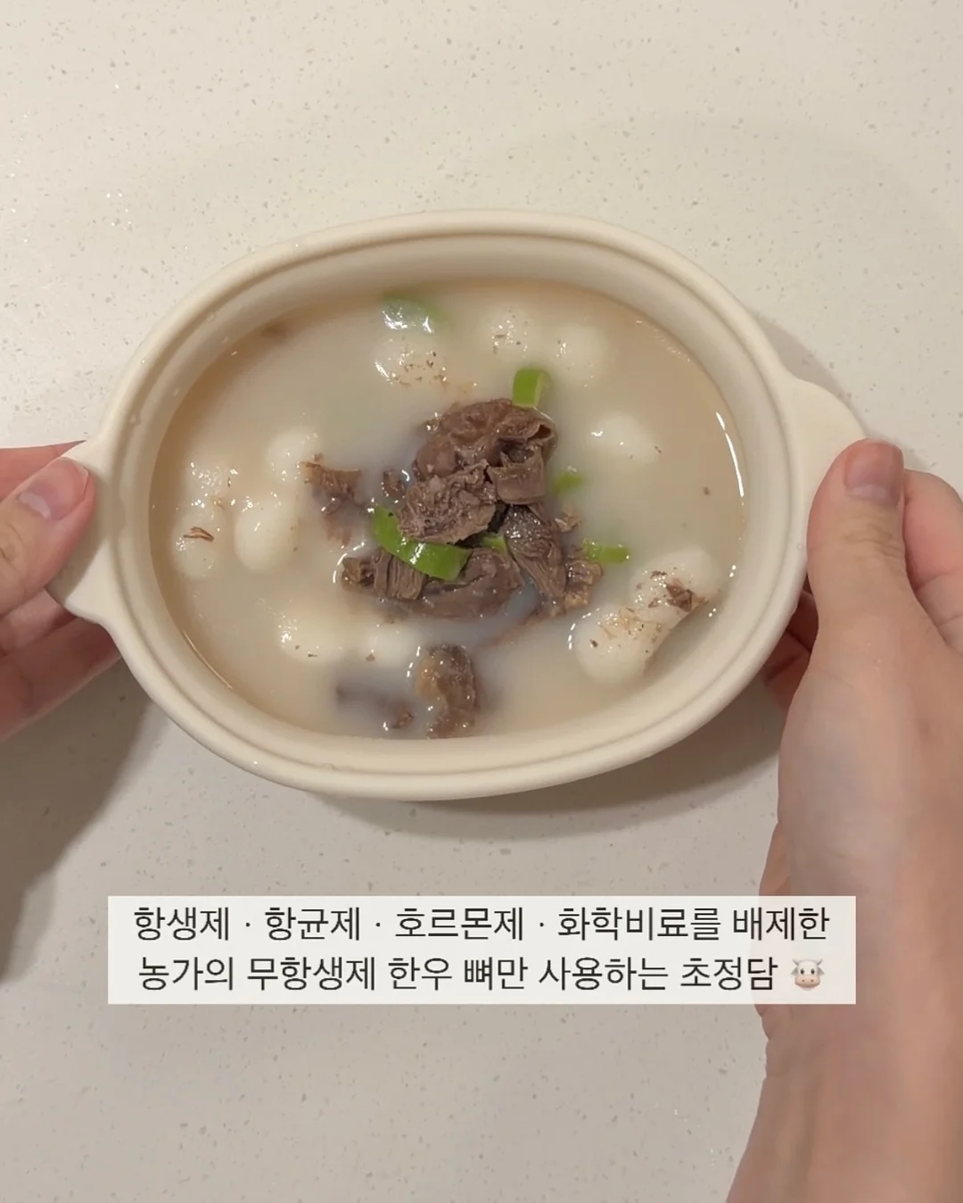 푸마 키즈 신발 9