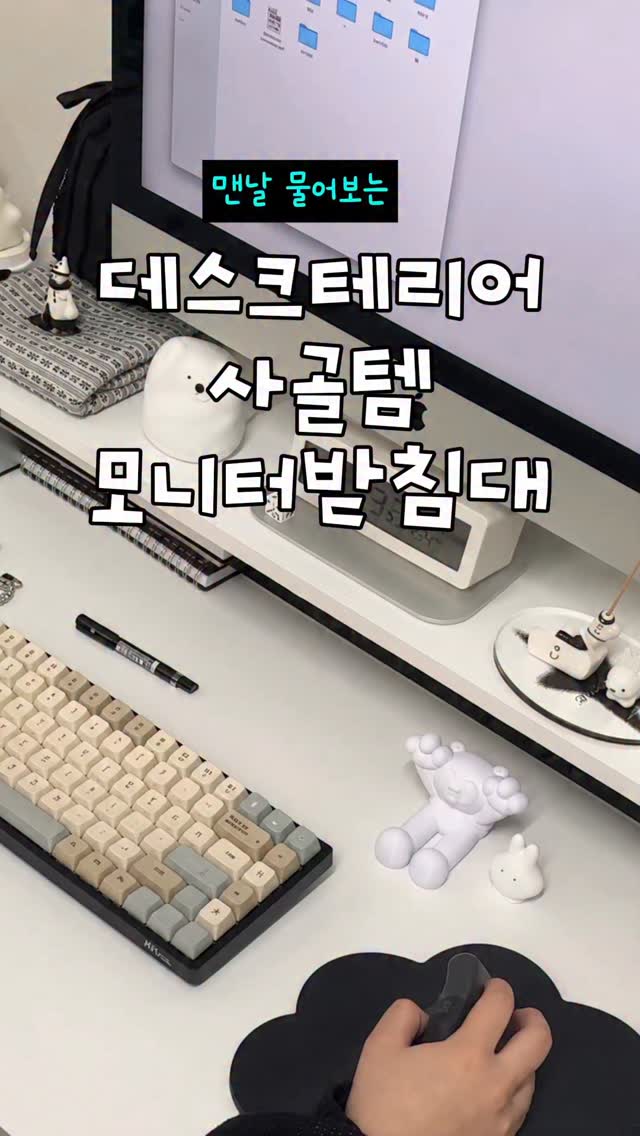 베리썸 오메가3 키즈 기억력 브레인