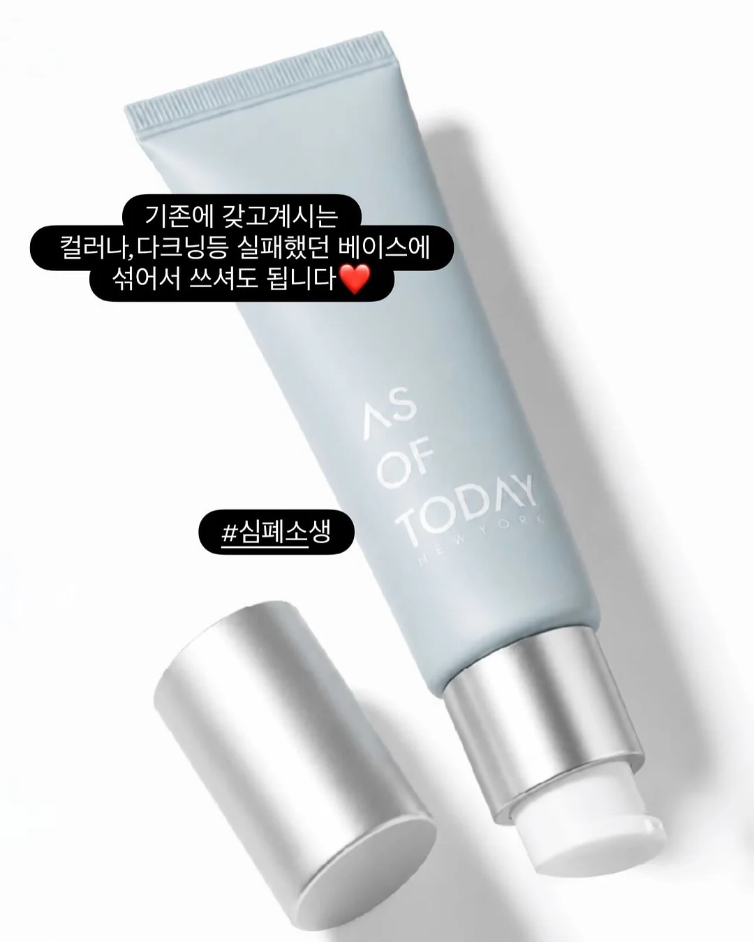 코알라밤 6