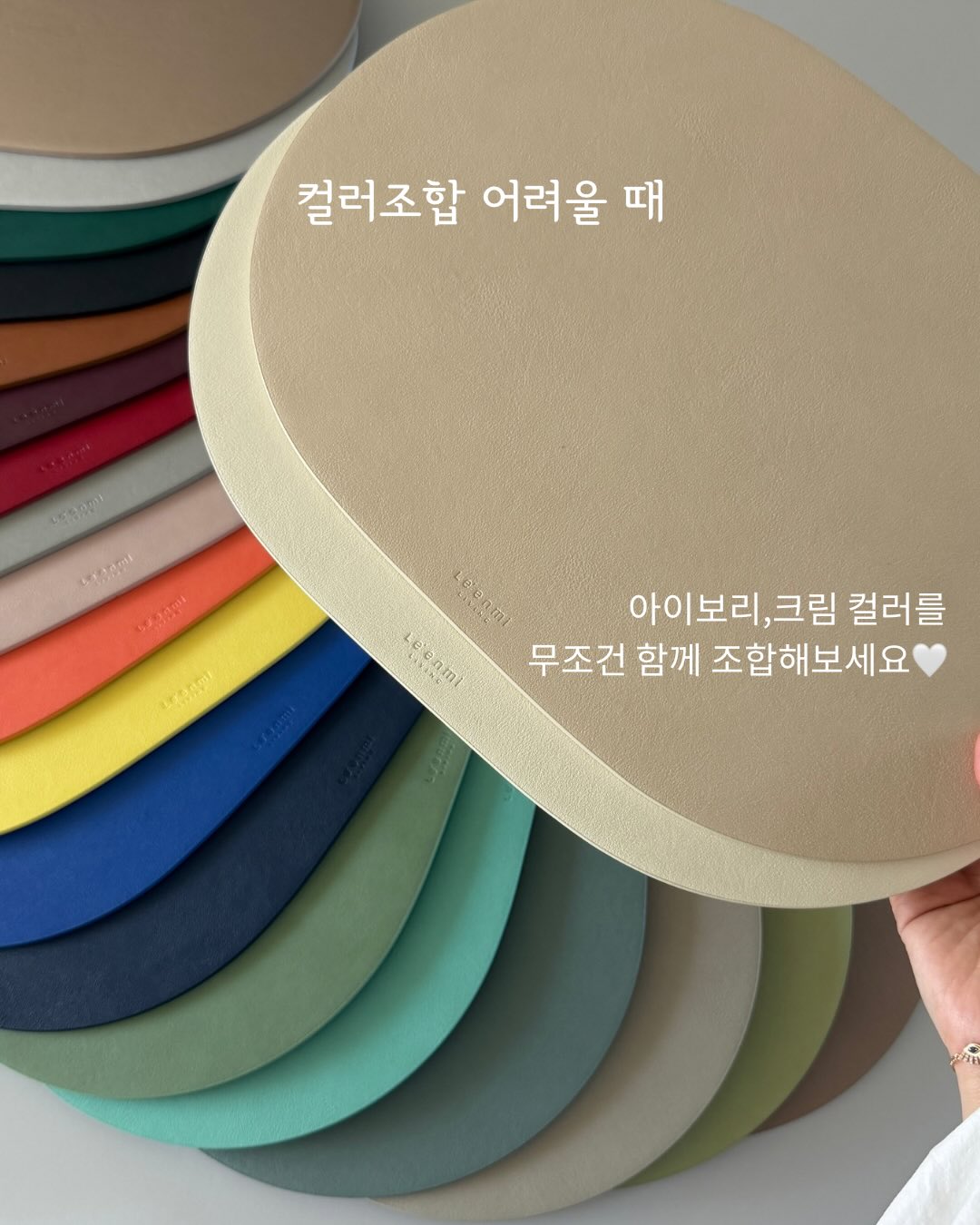 스트레이트 청바지 2