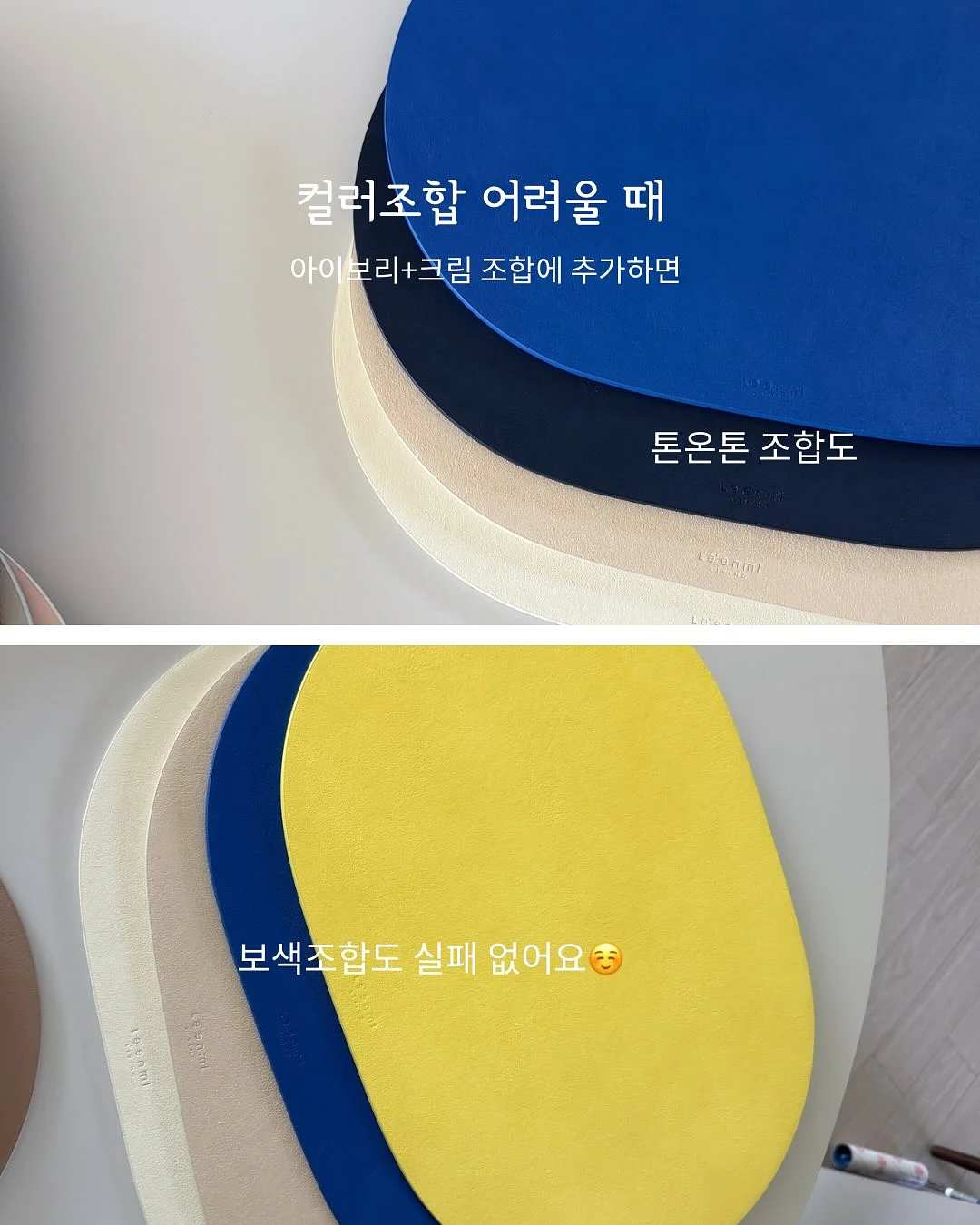 스트레이트 청바지 3