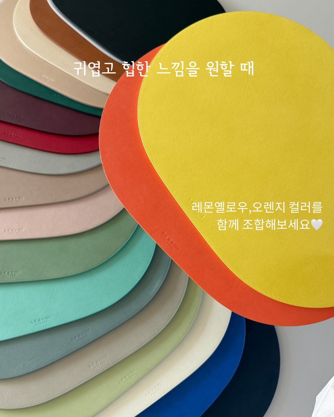 스트레이트 청바지 4