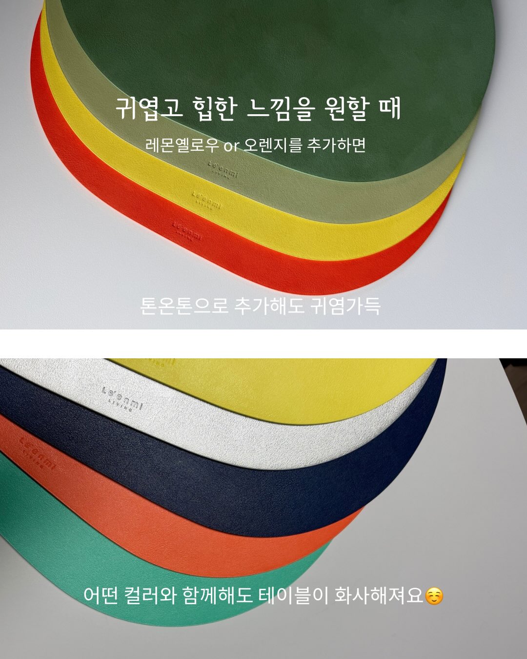 스트레이트 청바지 5