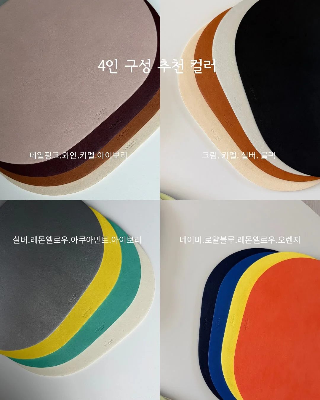 스트레이트 청바지 6