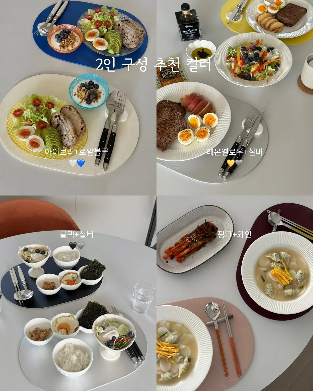 스트레이트 청바지 7