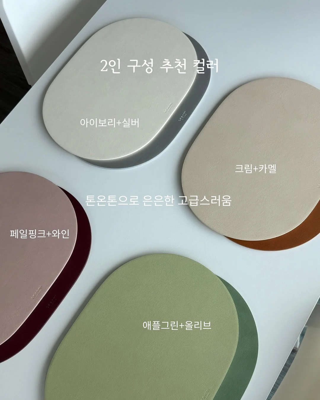 스트레이트 청바지 8