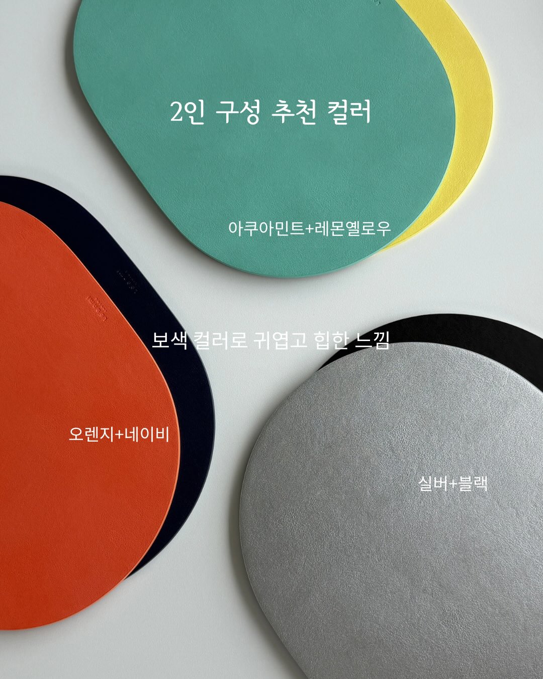 스트레이트 청바지 9