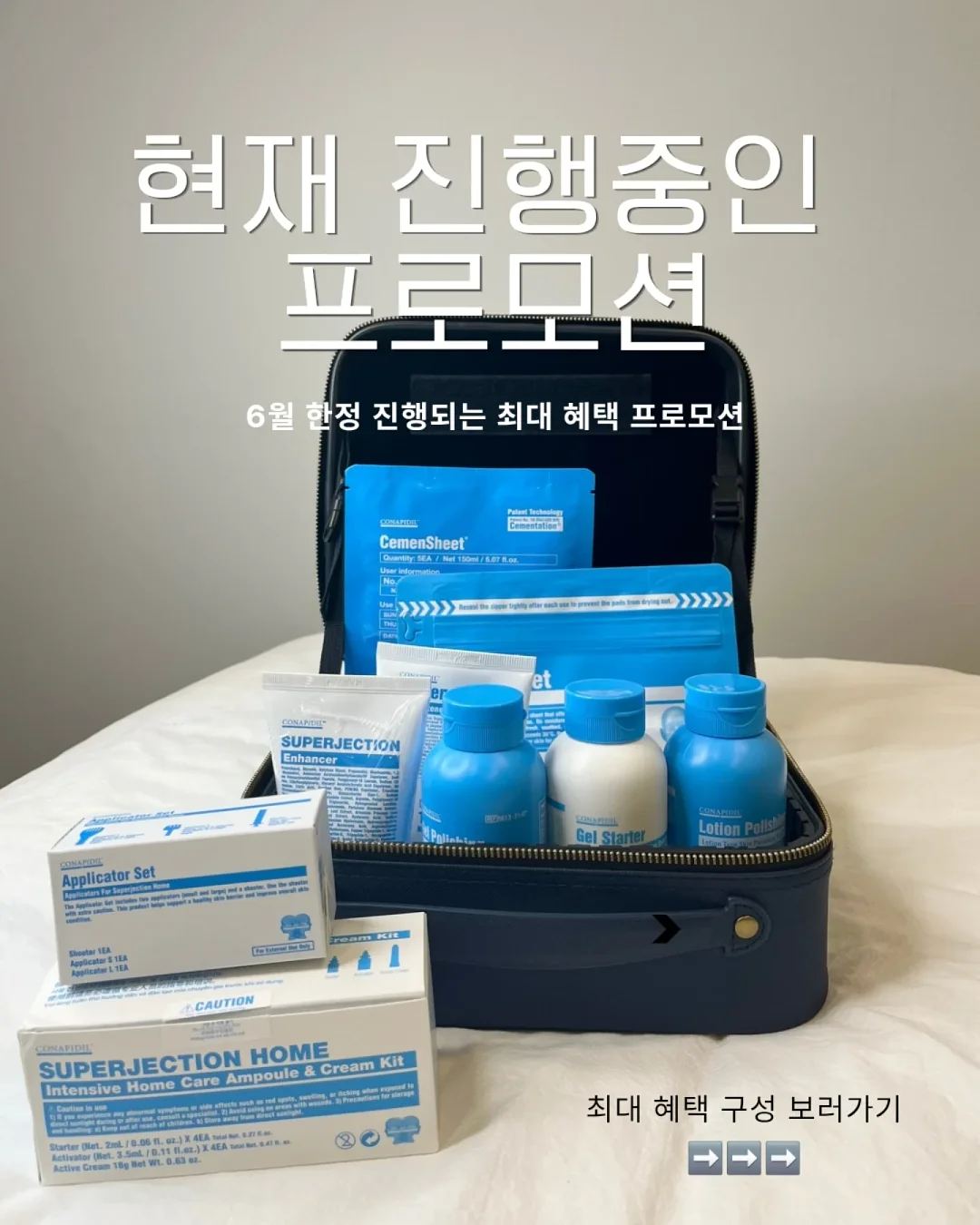 천연 보석 주얼리 1