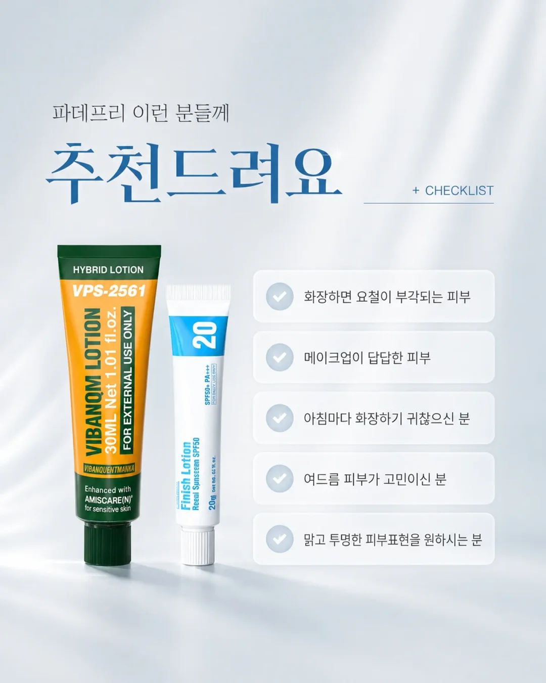 천연 보석 주얼리 11
