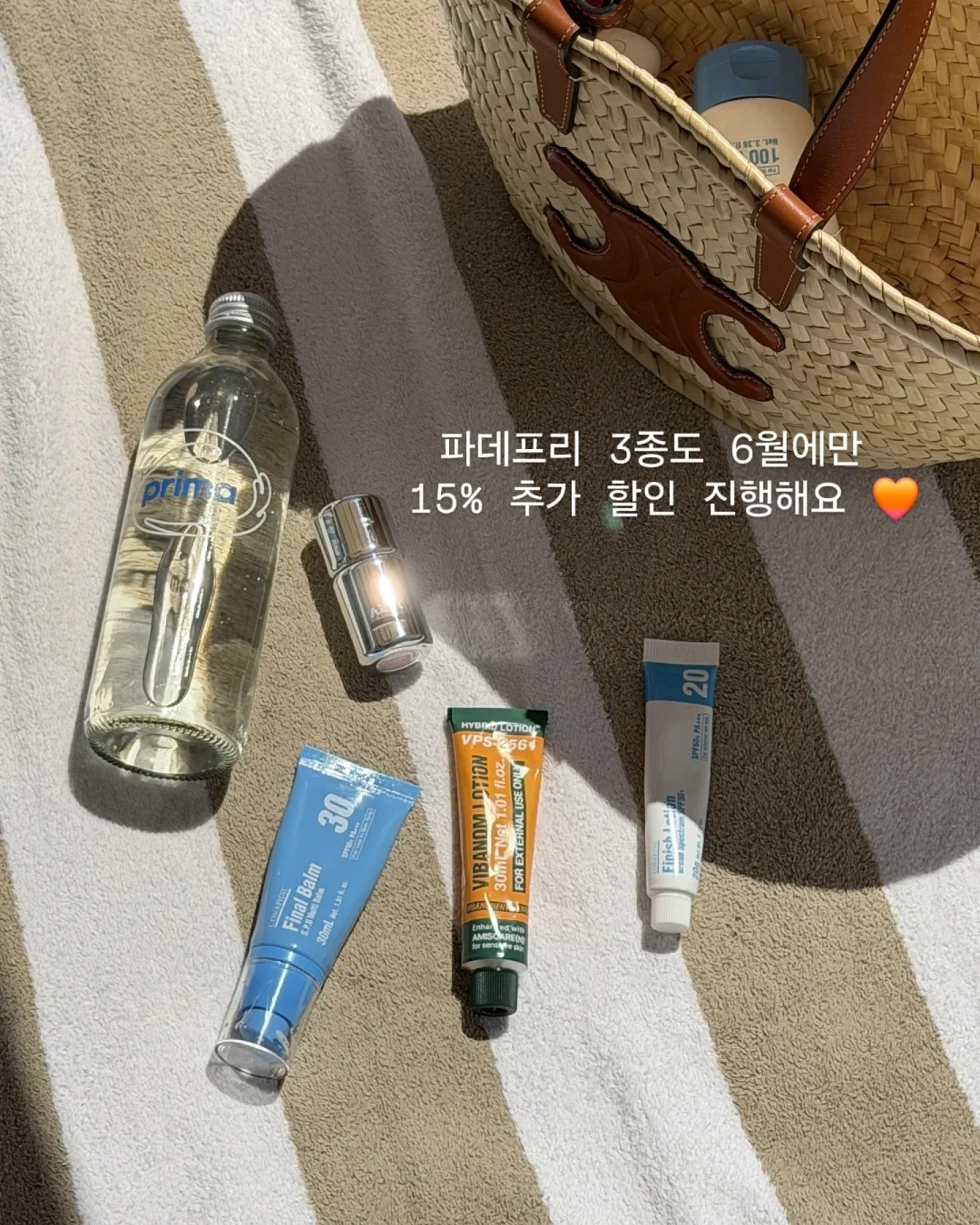 천연 보석 주얼리 6
