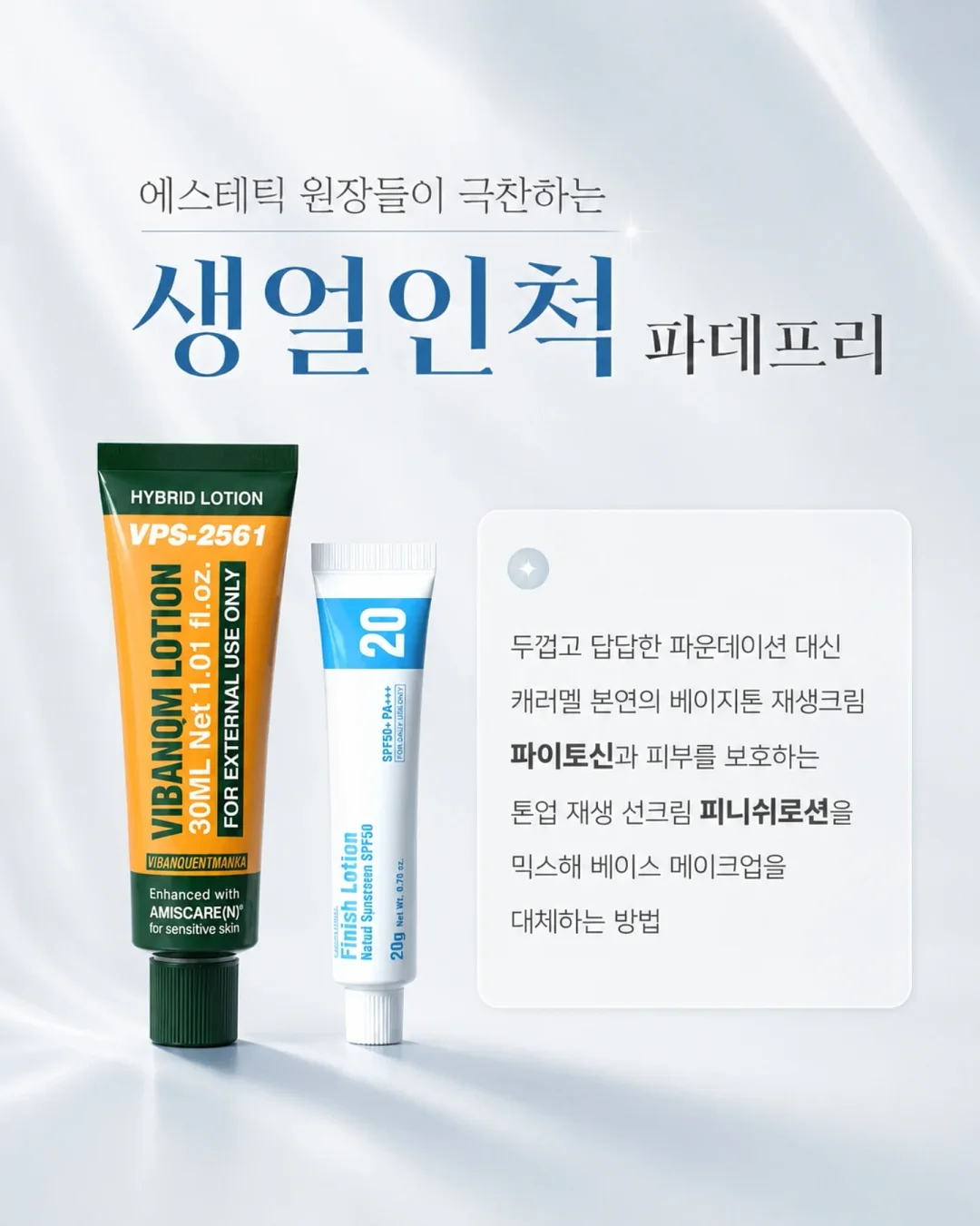 천연 보석 주얼리 10