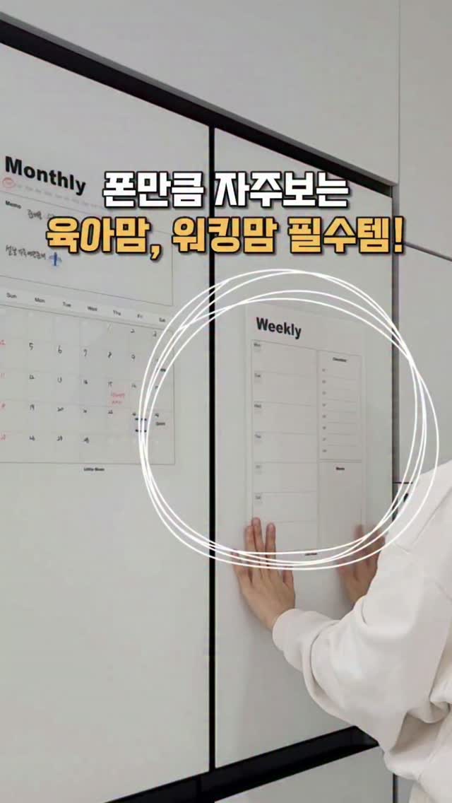 이동식 책상