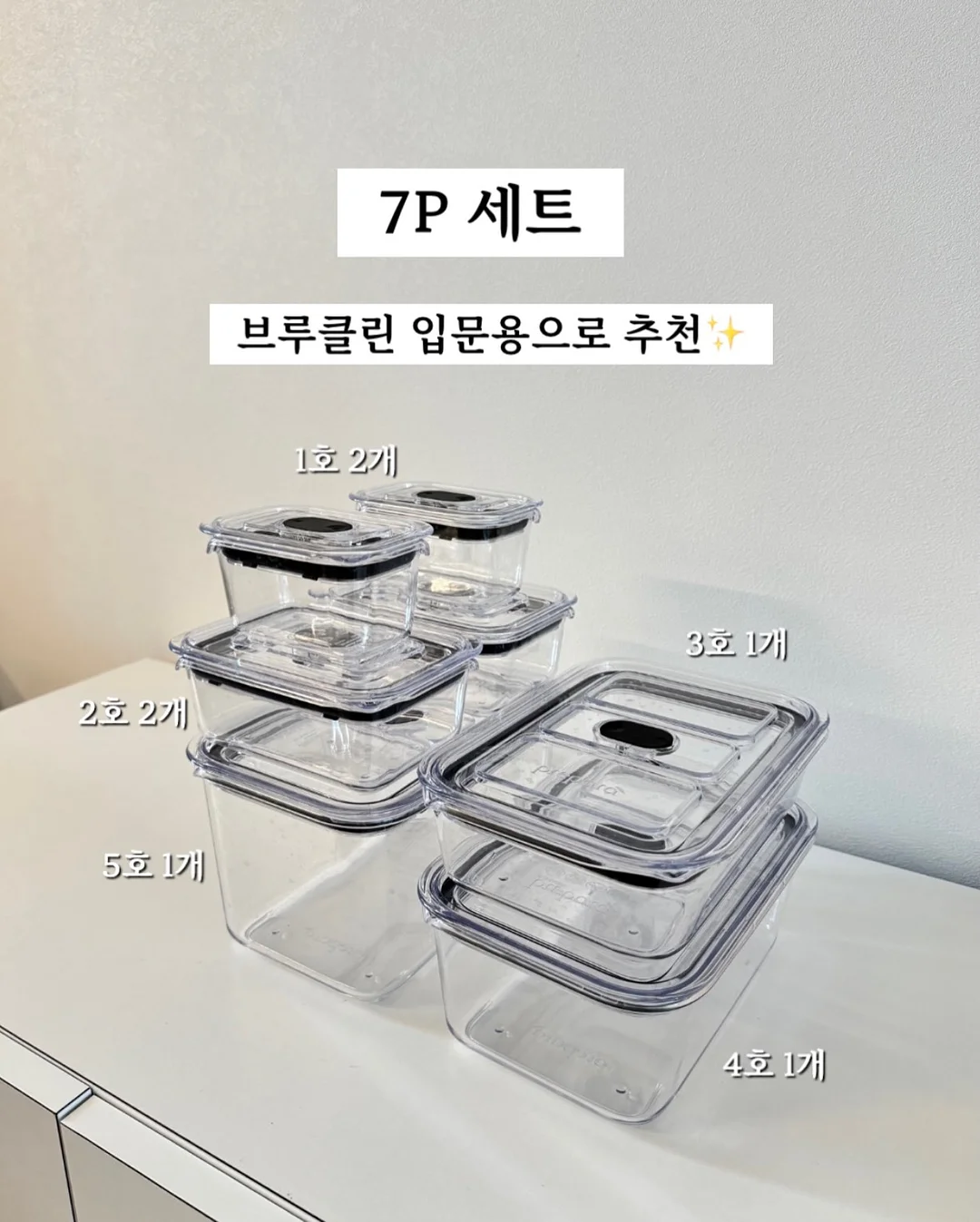 프리미엄 씨 없는 수박 12