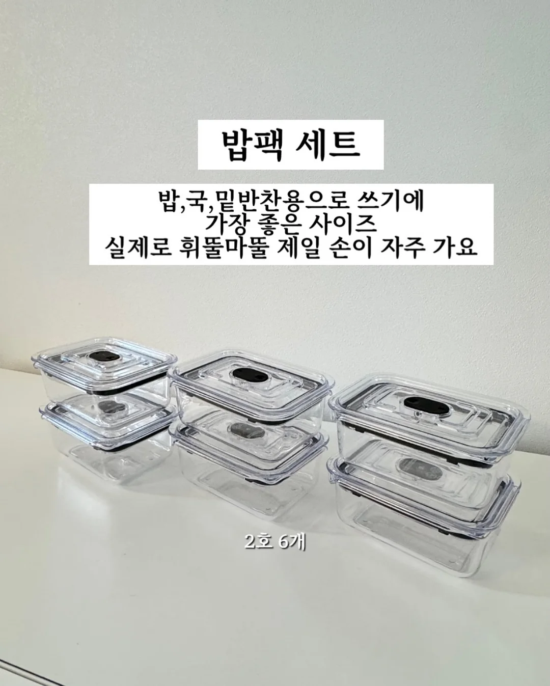 프리미엄 씨 없는 수박 13
