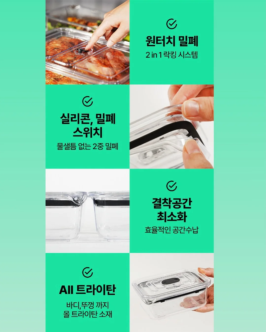 프리미엄 씨 없는 수박 18