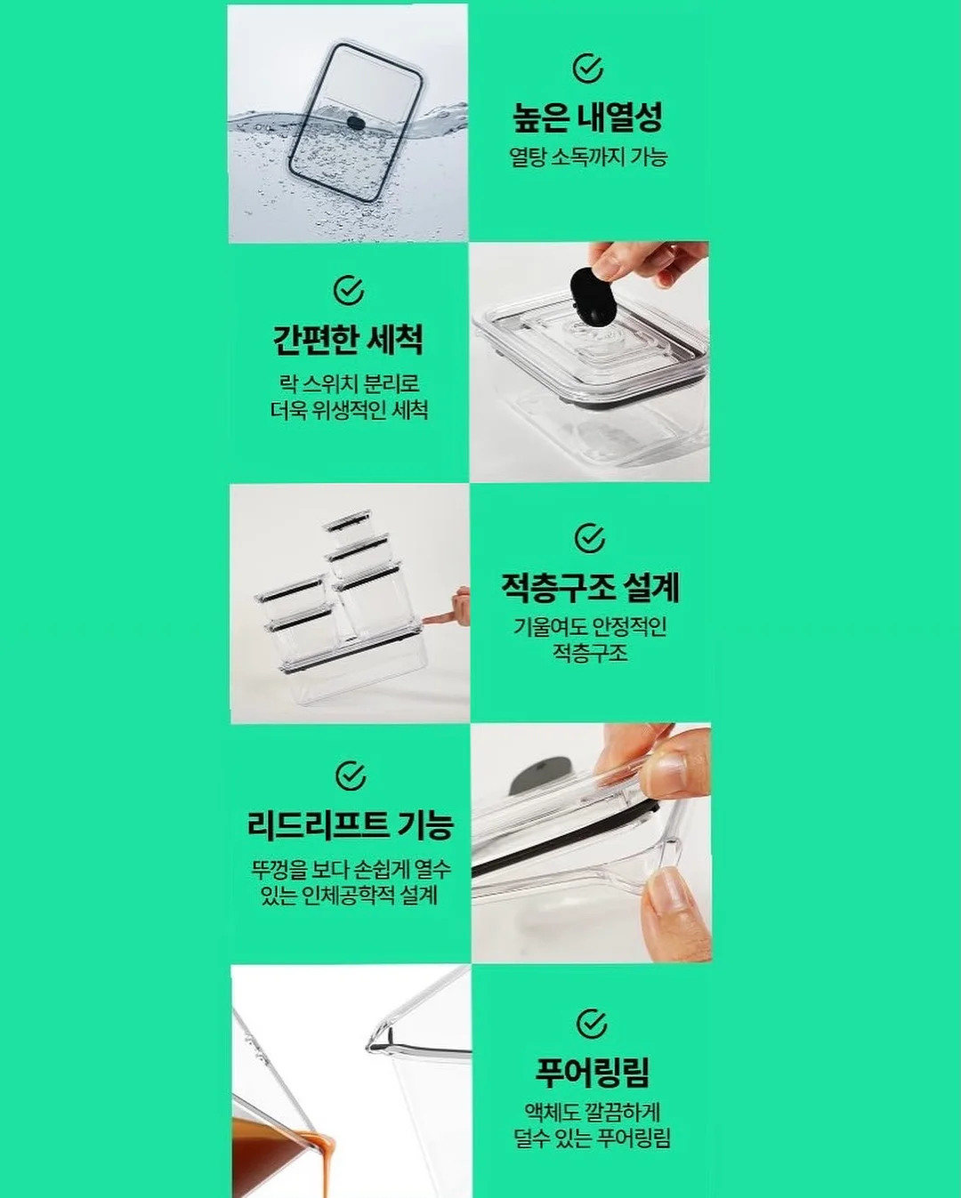 프리미엄 씨 없는 수박 19