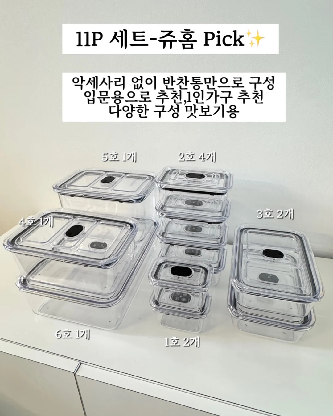 프리미엄 씨 없는 수박 10