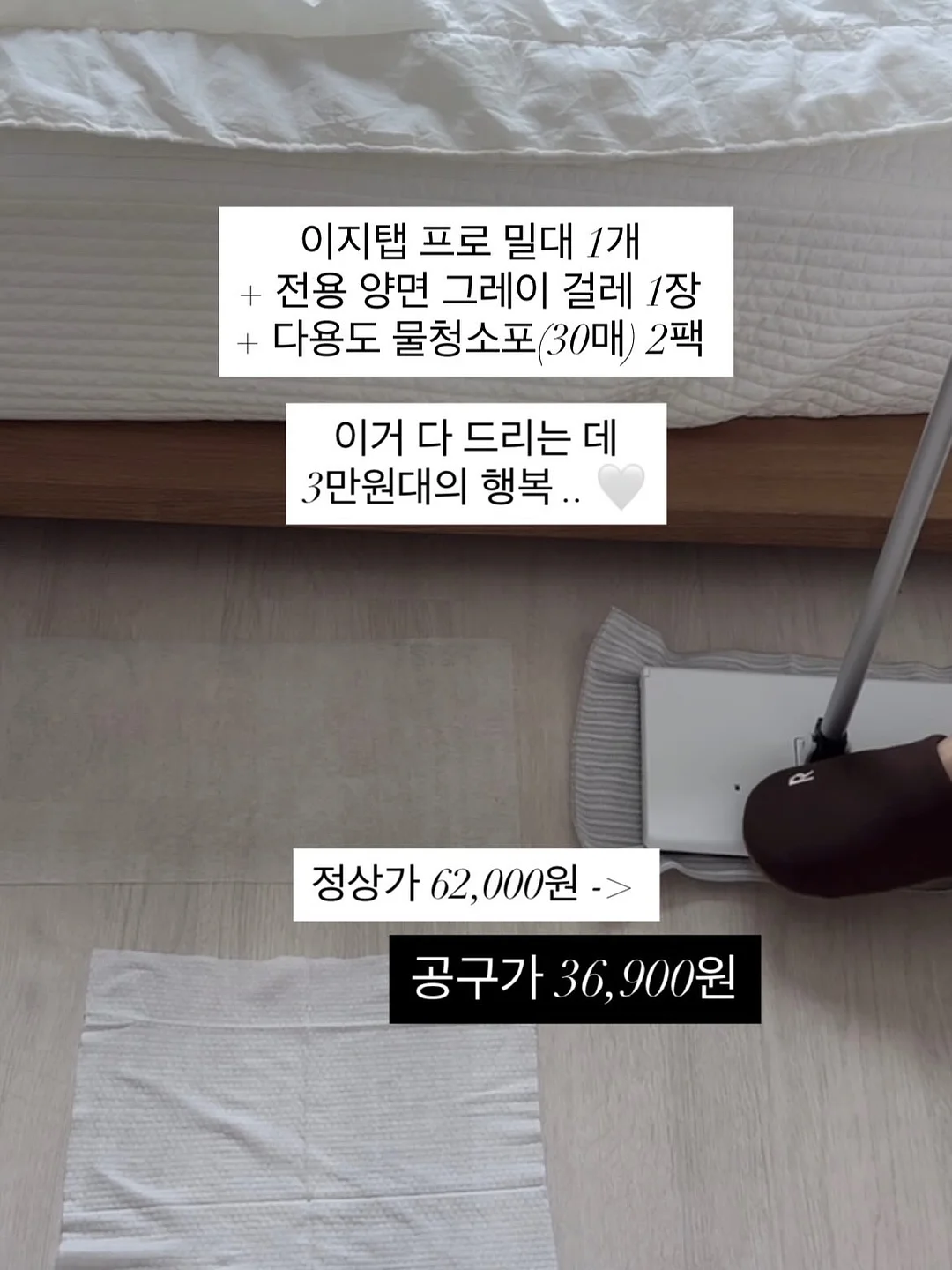데본 5951-Li-20 멀티커터 2