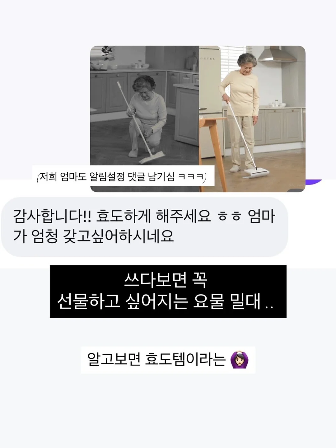 데본 5951-Li-20 멀티커터 8