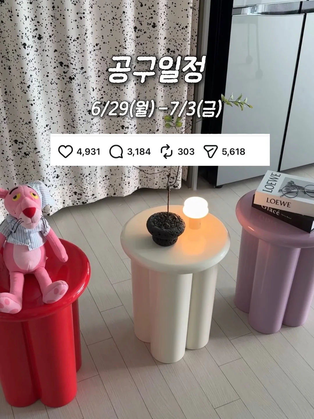 어그 샌들 체스트넛 1