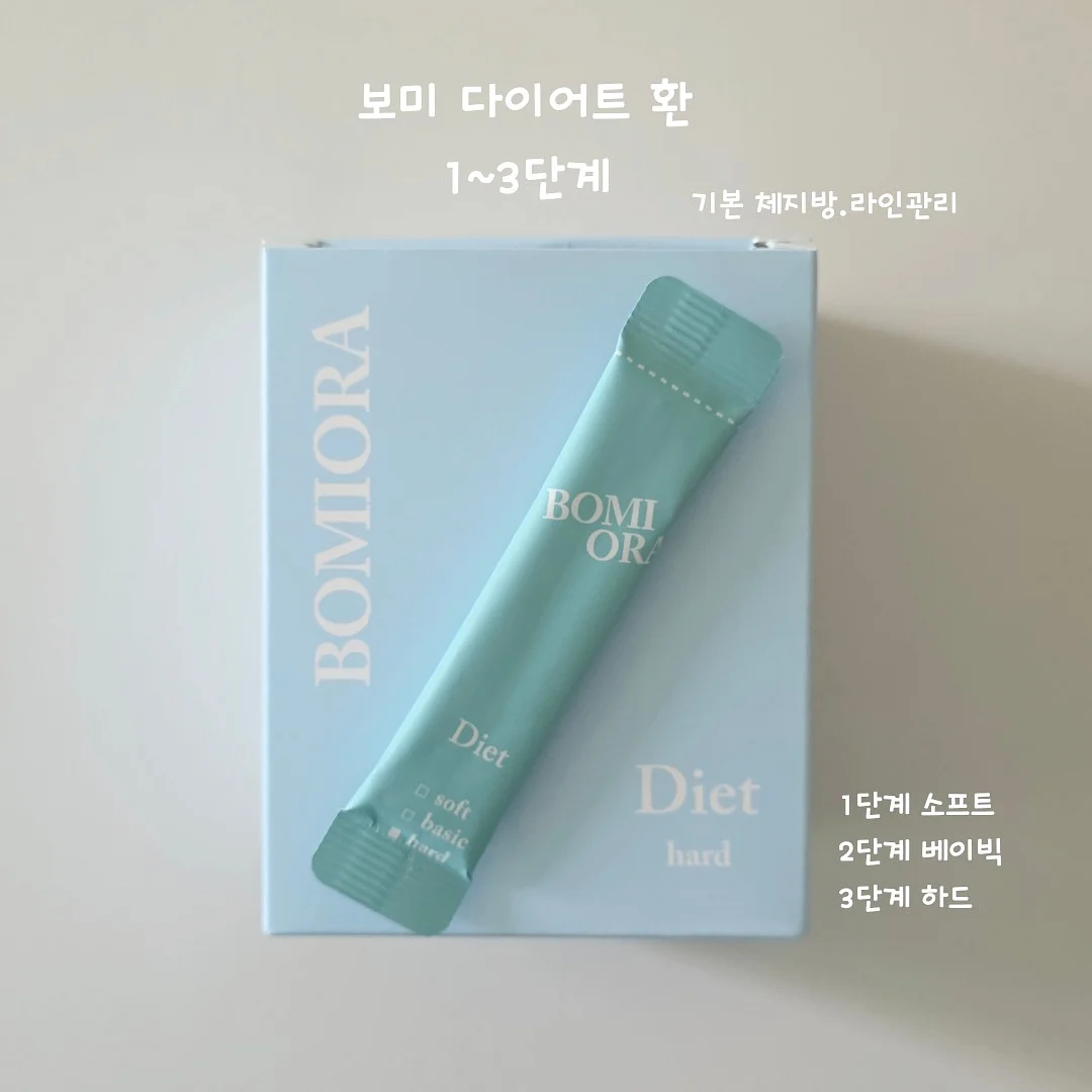 샐러드 원데이클래스 4