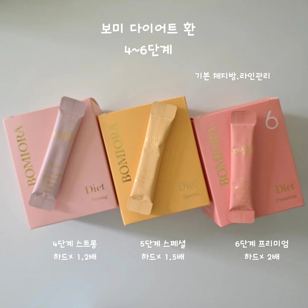 샐러드 원데이클래스 5