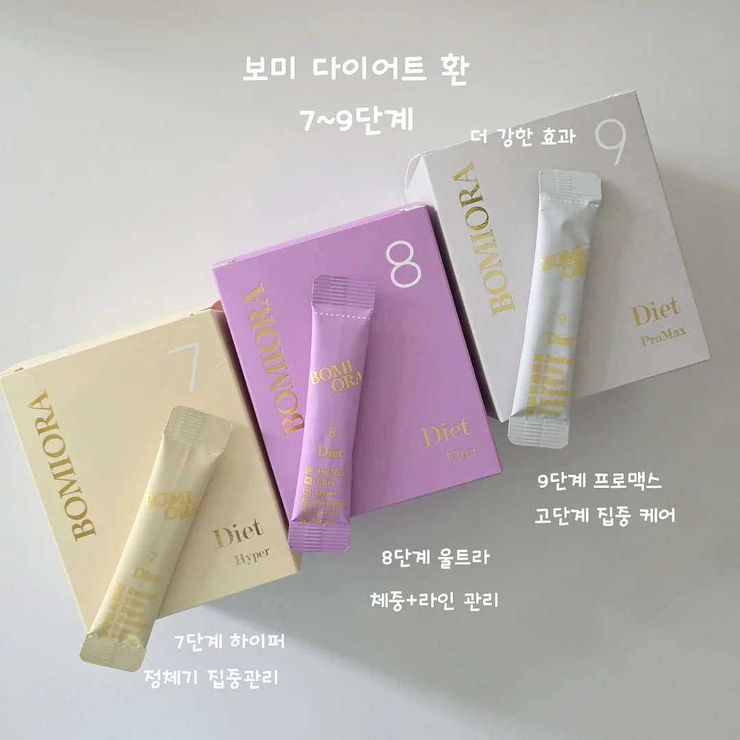 샐러드 원데이클래스 6