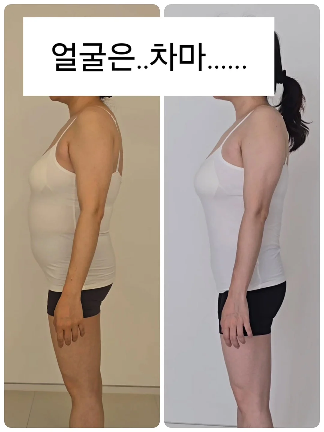 스투시 신형 빅 스탁 오버사이즈 반팔티 1