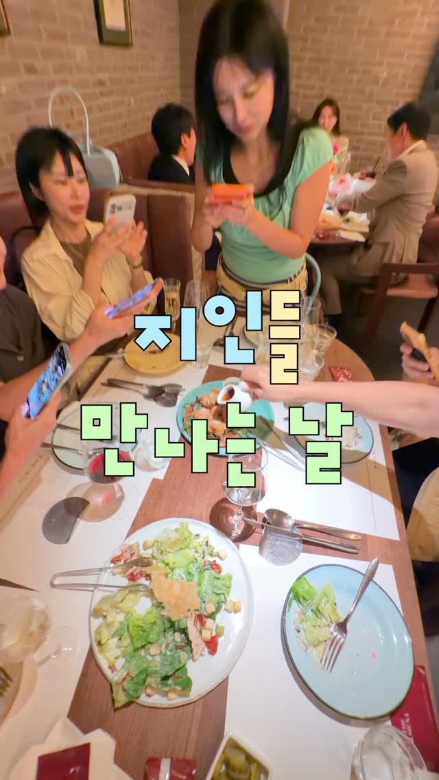 차량용 만능 테이블