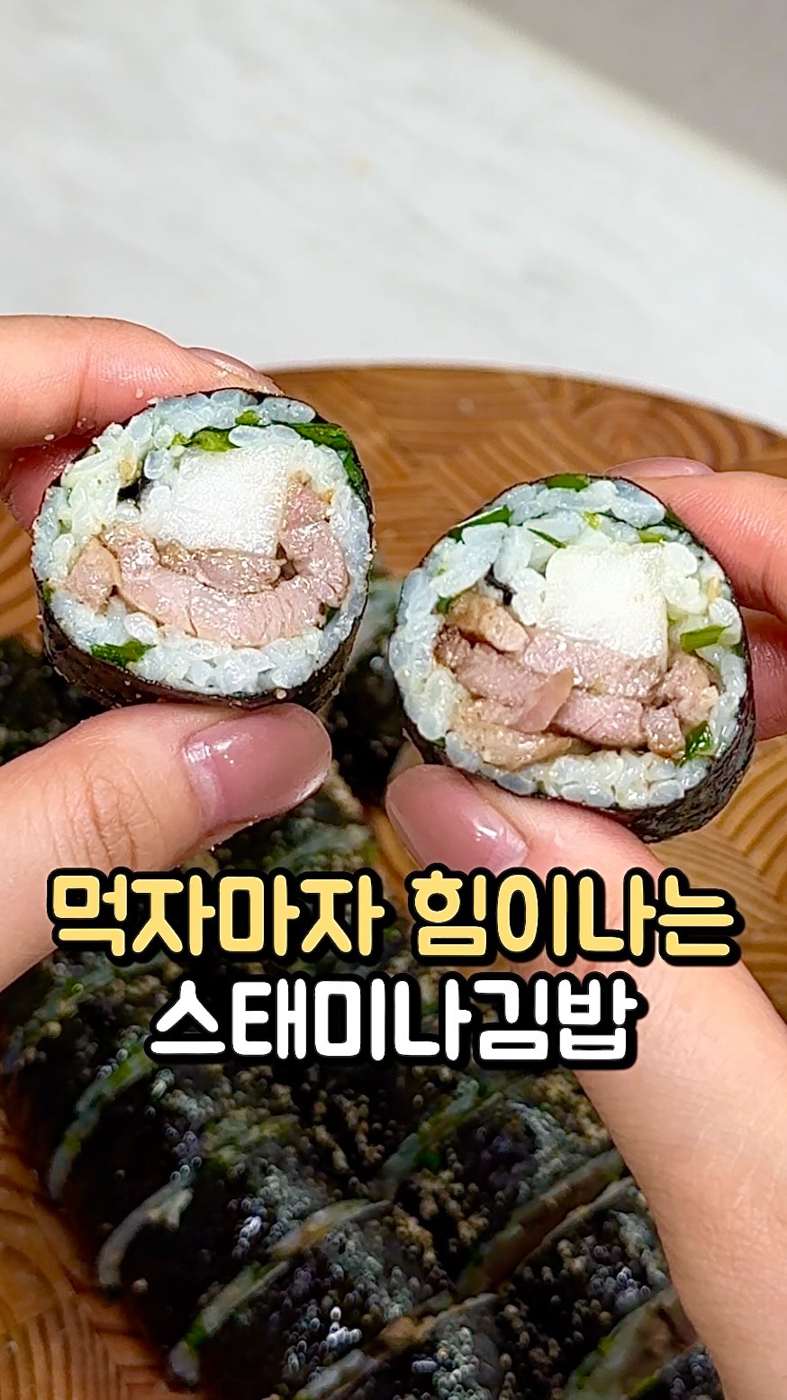 대한항공 객실승무원 최종합격 면접 코칭