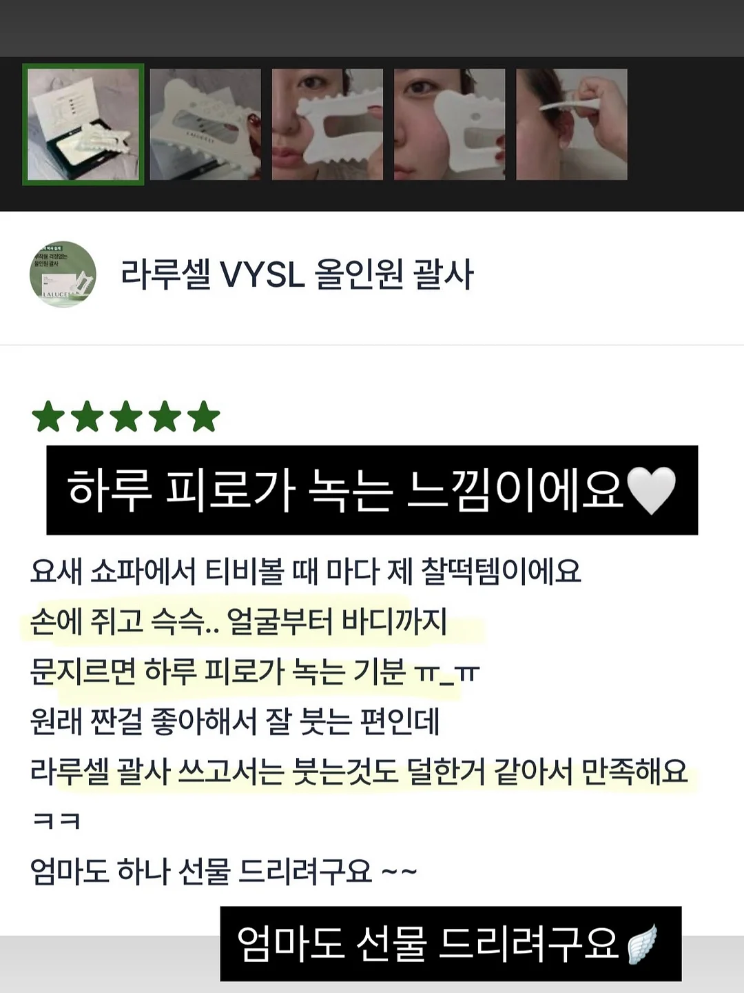 망고케이크 11
