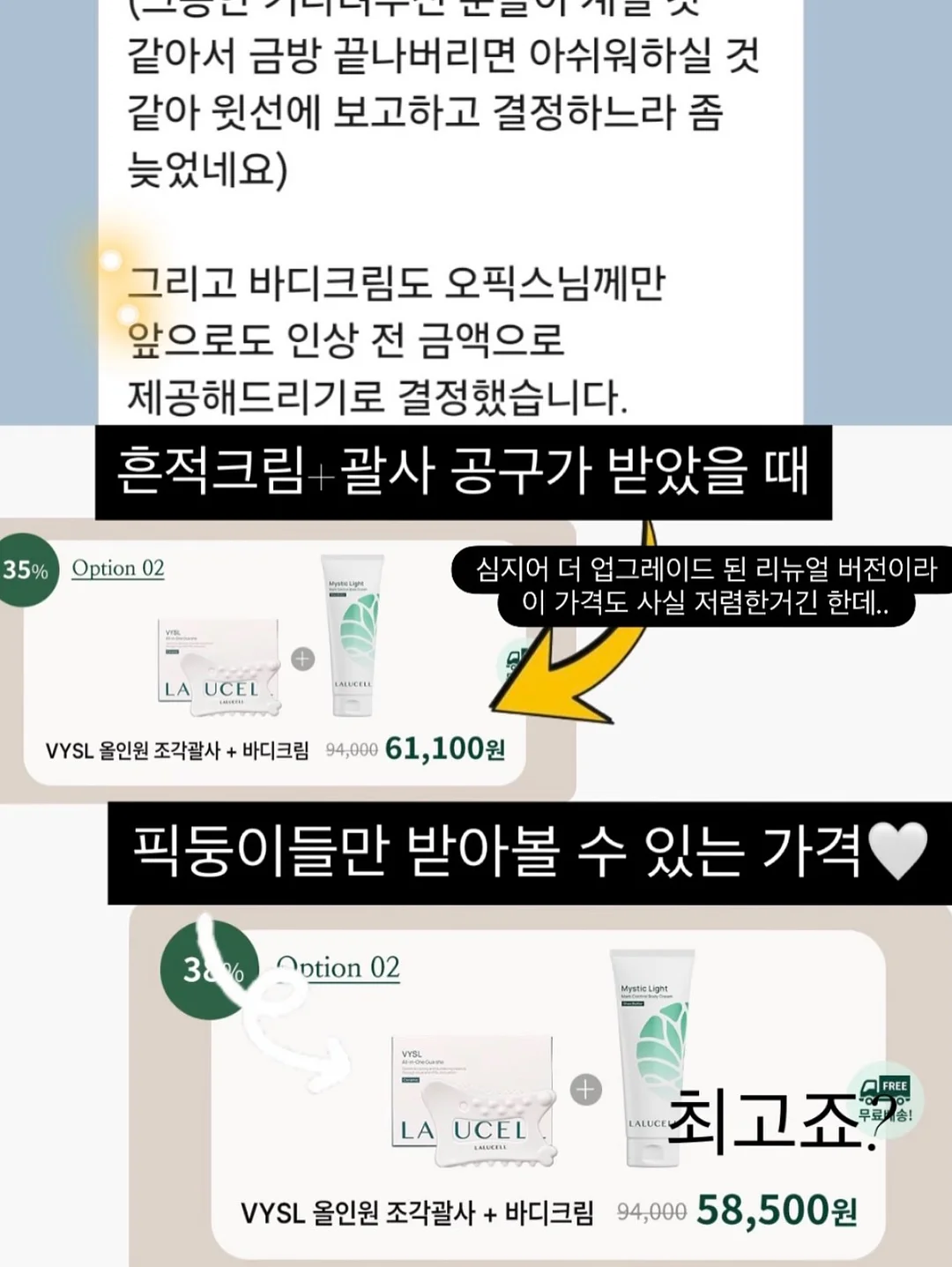 망고케이크 14