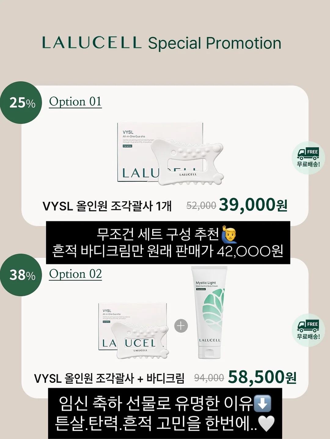 망고케이크 15