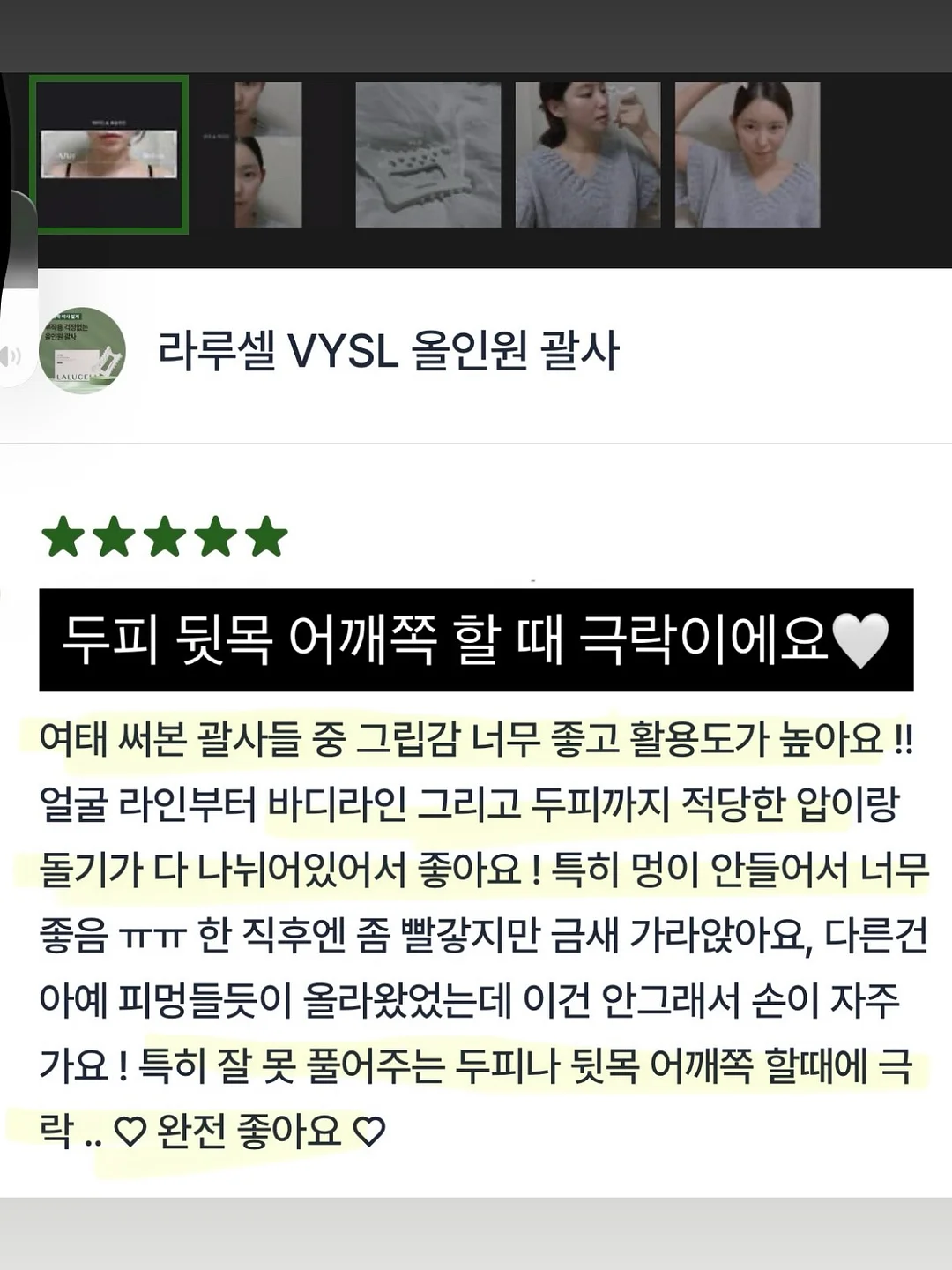 망고케이크 10