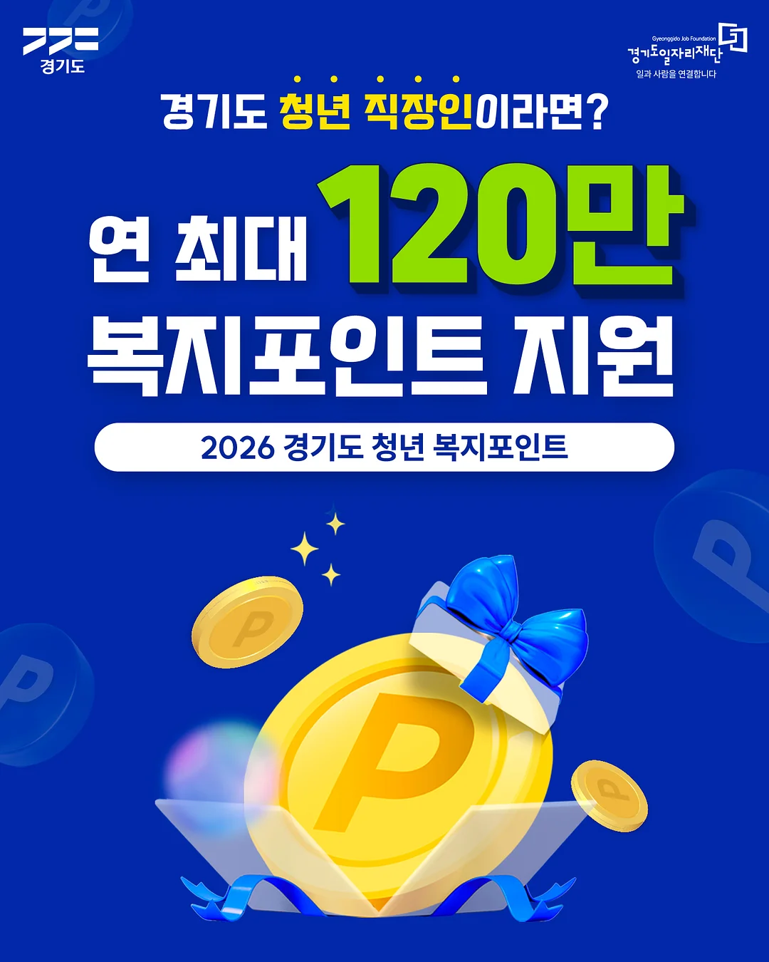 페루 게이샤 PE1 1