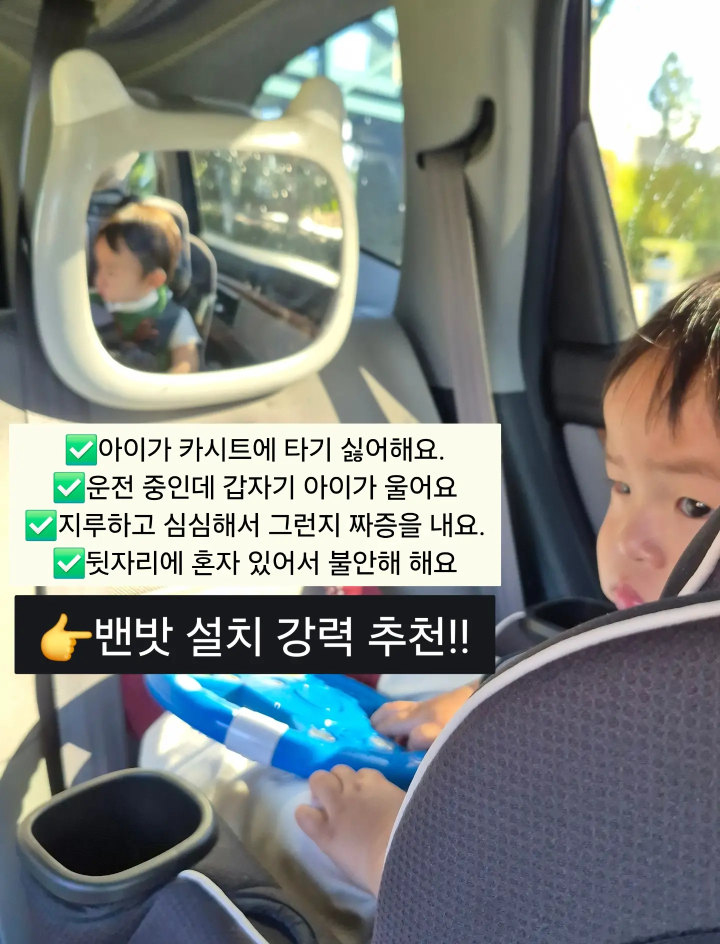 자세 교정 자료 2