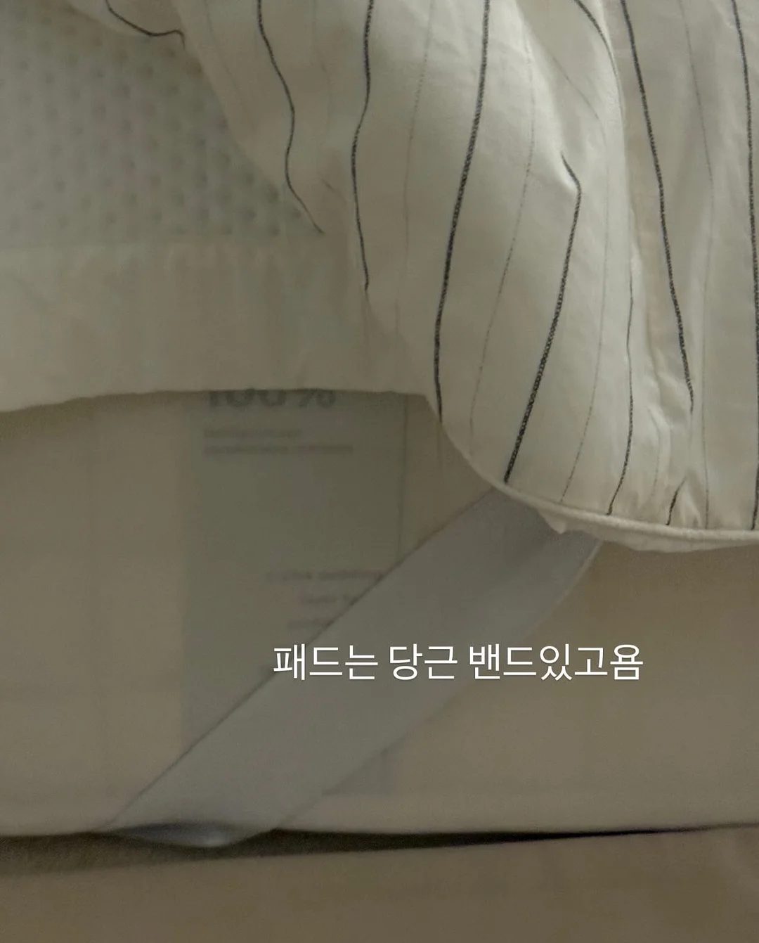 미미언니 여름 포인트 티 15