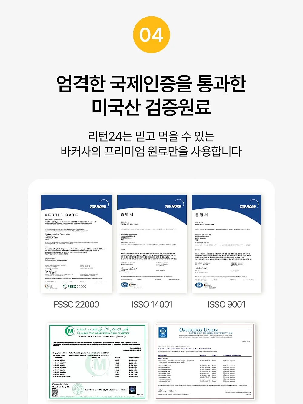 실비아 원피스 8