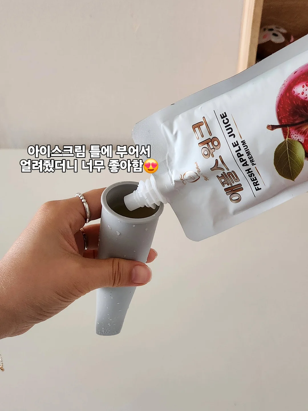쓰레기통 4