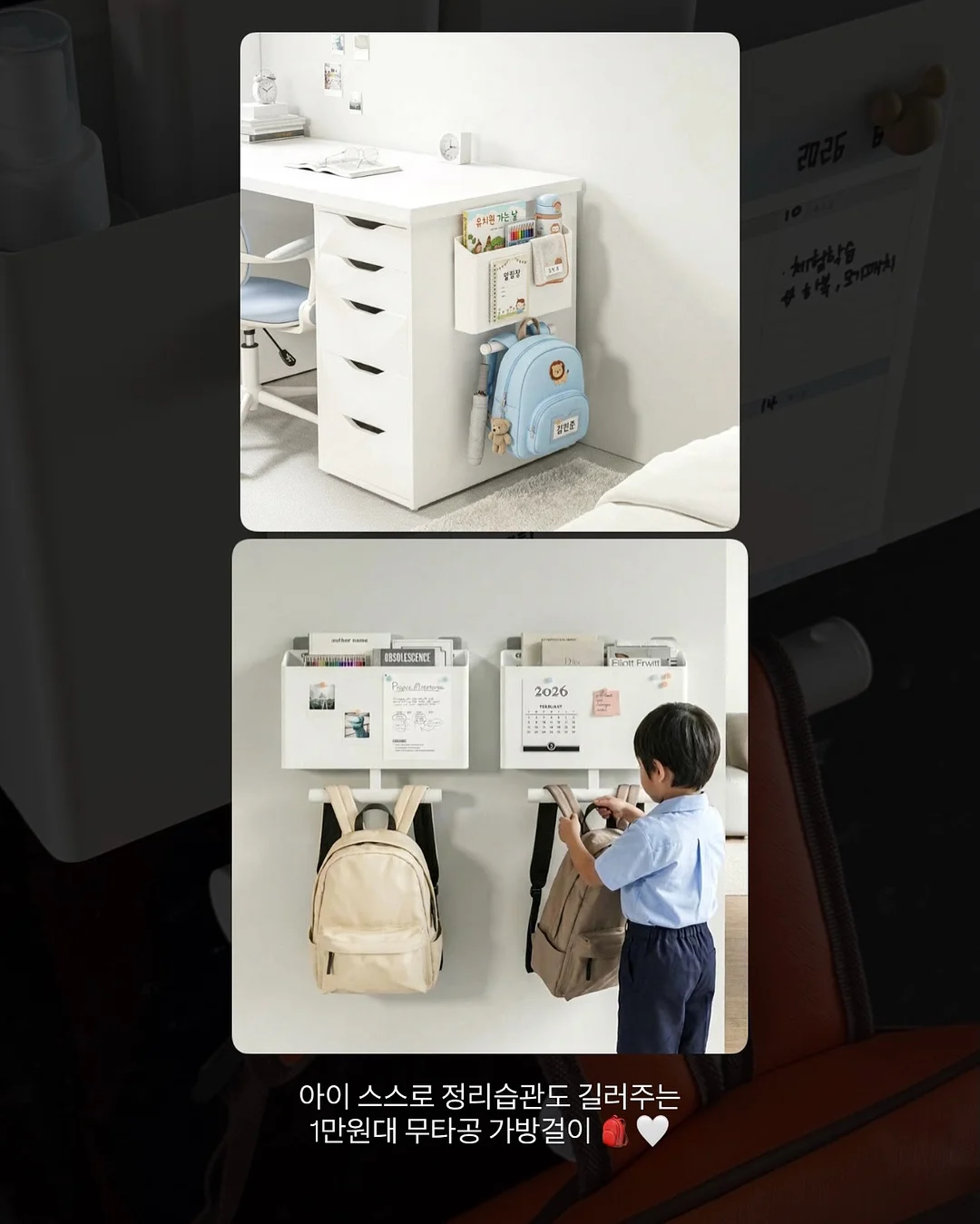 아기 오메가3 6